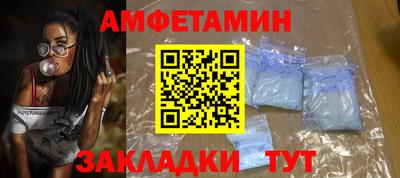 COCAINE Бугуруслан