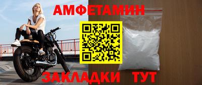 мяу мяу мука Бузулук