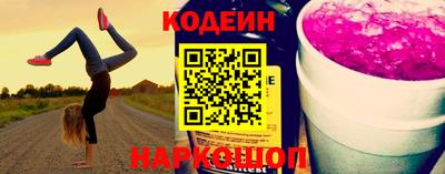 COCAINE Бугуруслан