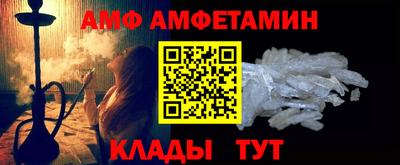 прущие грибы Будённовск