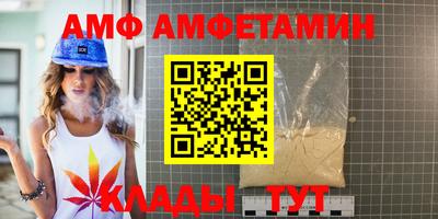 индика Апрелевка