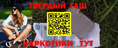 сатива Аргун