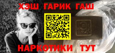 мяу мяу мука Бузулук