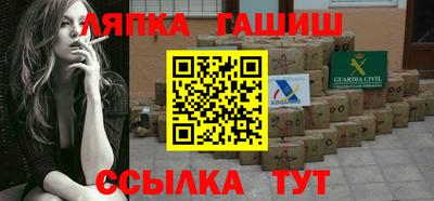 индика Апрелевка