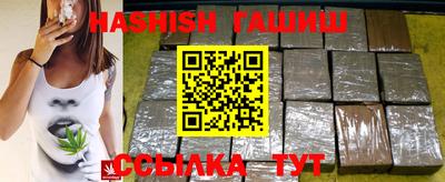 индика Апрелевка