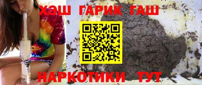 COCAINE Бугуруслан