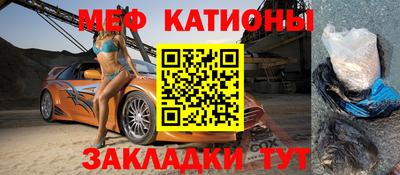 ALPHA PVP Гусев