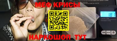 COCAINE Бугуруслан