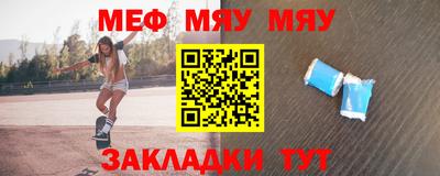 индика Апрелевка