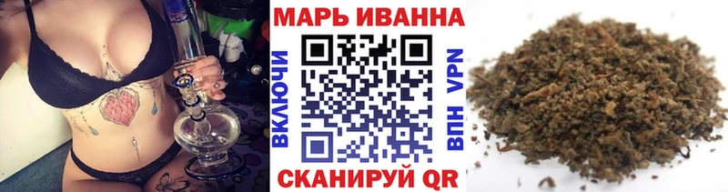 Бошки марихуана тримм  Вязьма 